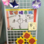 !cid_587A2FF7-4F9C-41C9-AC50-A745EDAB93F8