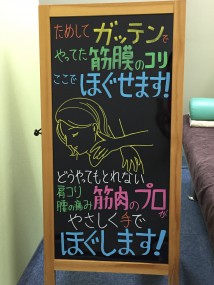 20150915