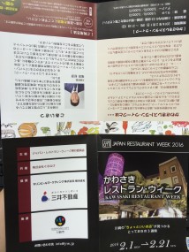 image1 (6)