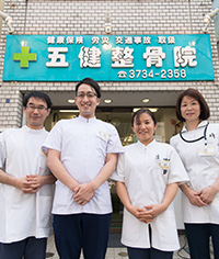 六郷本院